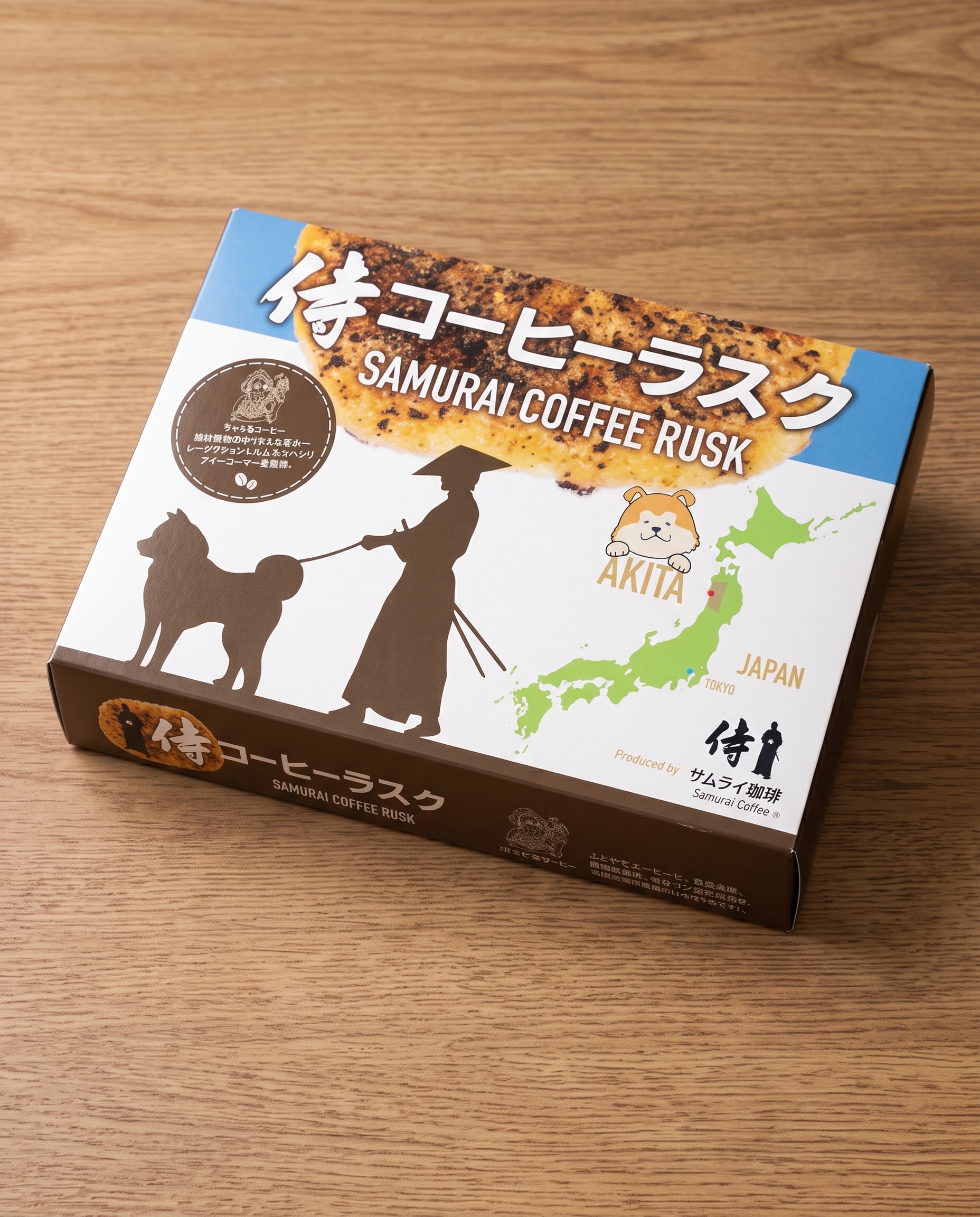 サムネイル2